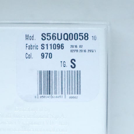 新品 Maison Margiela plain ring 5号B