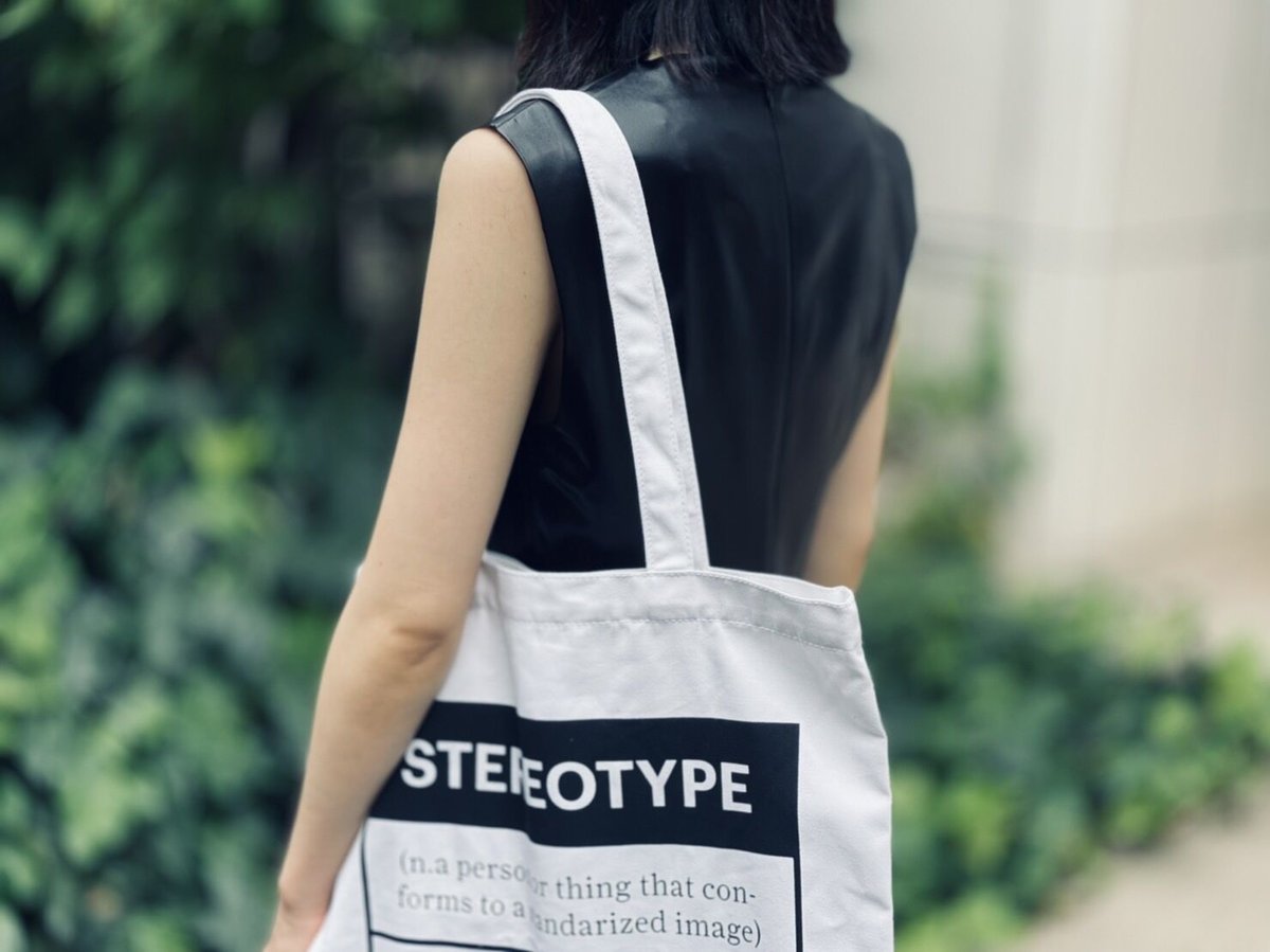新品 maison margiela 2020-21 stereotype bag | req