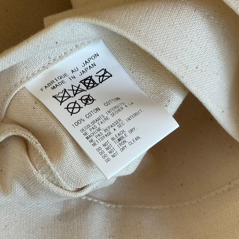 669dbf519d5f2b0036699813