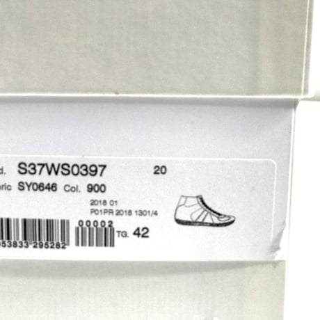 新品 maison margiela german trainer 42