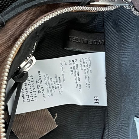 maison margiela limited model body bag