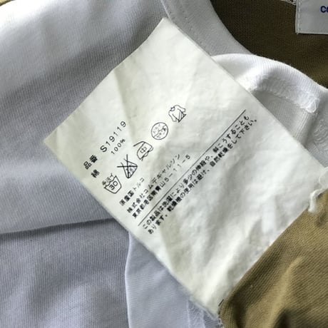 comme des garcons shirt pocket T