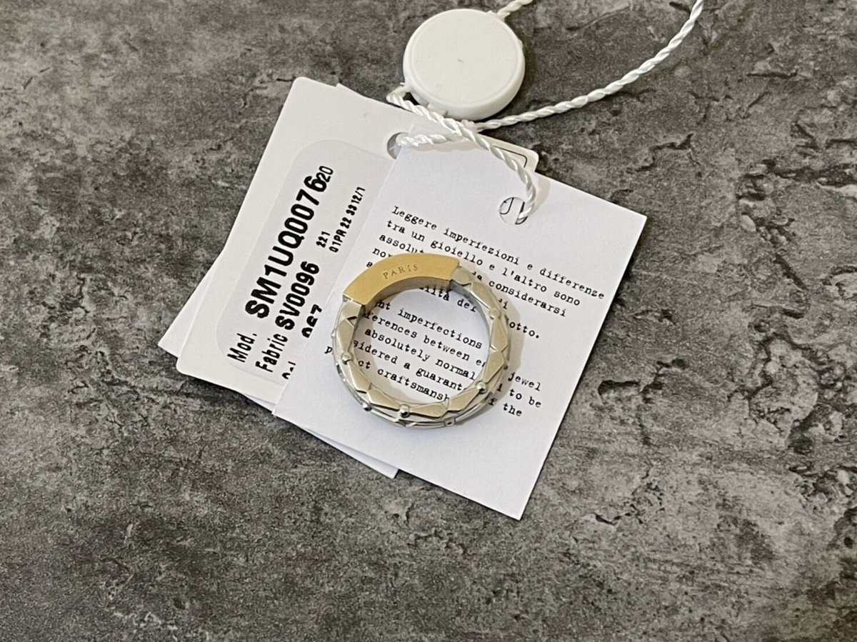 Maison Margiela リング 廃盤 約30号 Maison Margiela リング 廃盤 約30号