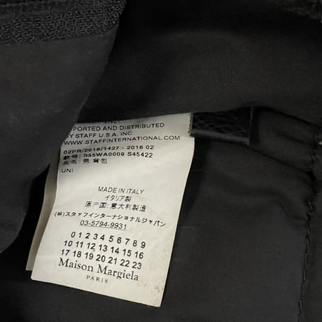 maison margiela four stitches backpack