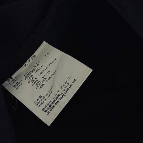 comme des garcons homme plus backpack