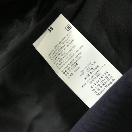 新品 maison margiela sleeveless long coat