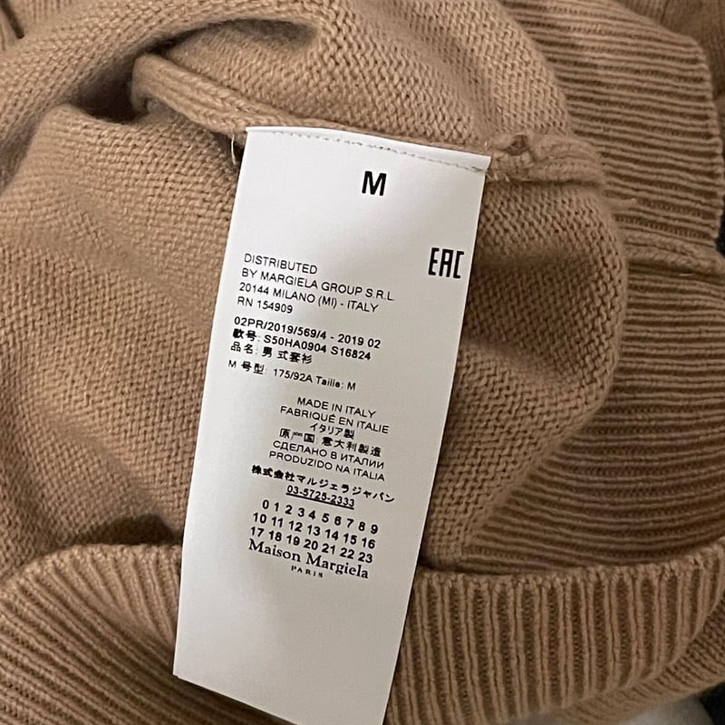 新品 maison margiela 2019aw cashmere wool knit S 新品 maison margiela 2019aw cashmere wool knit S