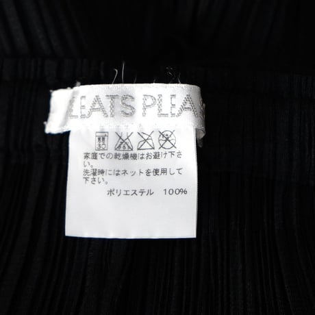 issey miyake pleats pants