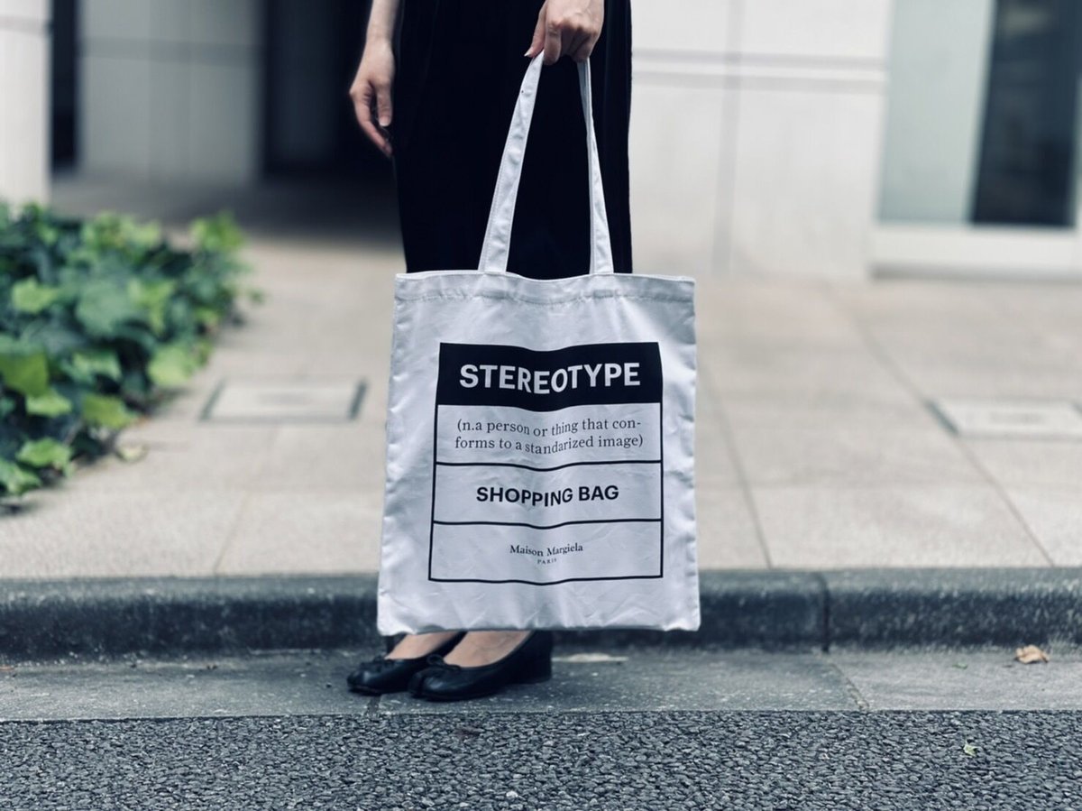 新品 maison margiela 2020-21 stereotype bag | req 新品 maison margiela 2020-21 stereotype bag | req
