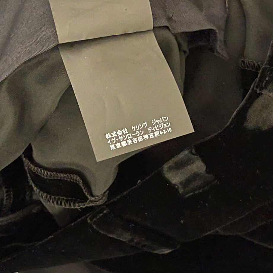 619314c154ddd87dfef23e0c