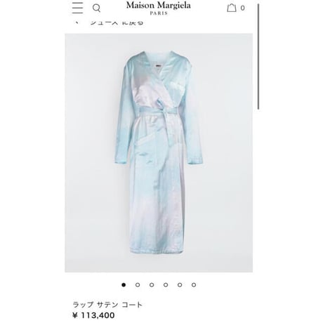 新品 mm6 maison margiela 2019ss coat 38