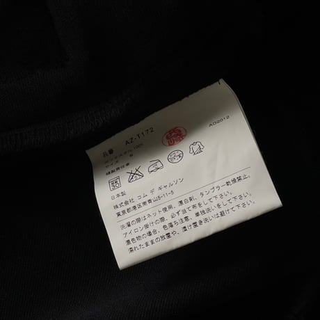 play comme des garcons hoodie s