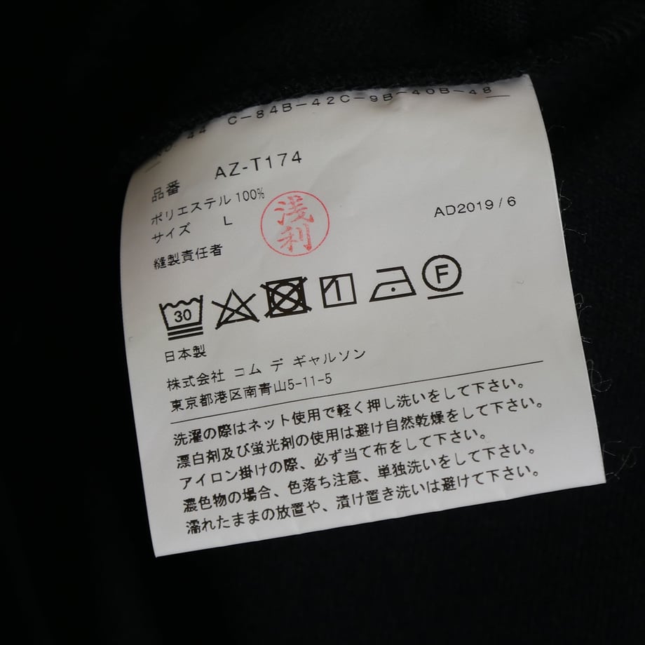 5e0d45e06c7d63076f5f569d