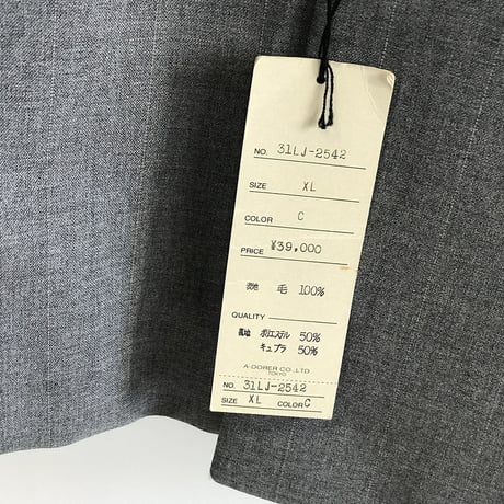 新品 lapage double set up suit