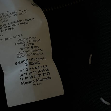 【正規品】maison margiela body bag #a