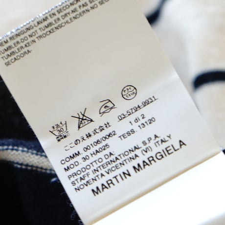 maison margiela knit best