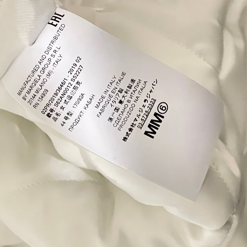 新品 mm6 maison margiela 2019aw 中綿 dawn jacket 42 新品 mm6 maison margiela 2019aw 中綿 dawn jacket 42