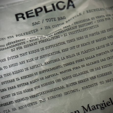 新品 maison margiela replica bag