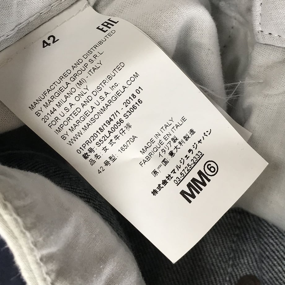 5f3868e2d7e1d85254475721