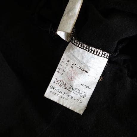 comme des garçons homme plus tops