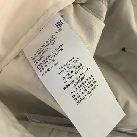 maison margiela 2019ss belt pants 50