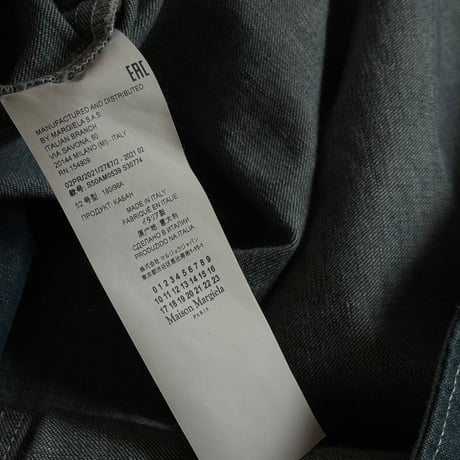 maison margiela 2021aw coveralls coat