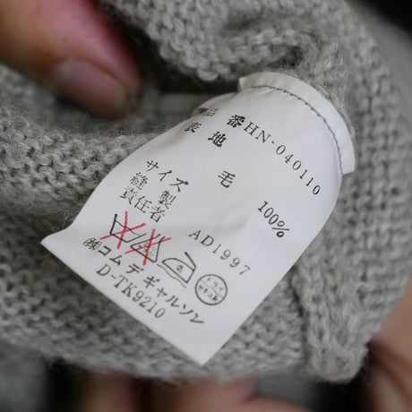 90s COMME des GARÇONS HOMME turtleneck knit
