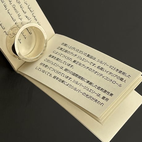 新品 2019aw gucci silver ring
