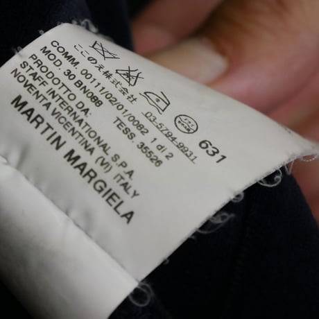 Maison Margiela jacket