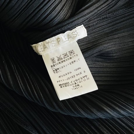 新品 isseymiyake pleats jacket 3