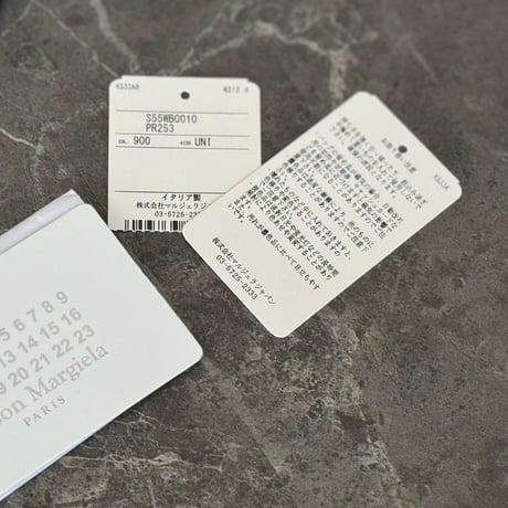 【国内正規】maison margiela body bag