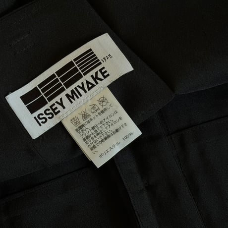 新品 isseymiyake tack wide pants 2