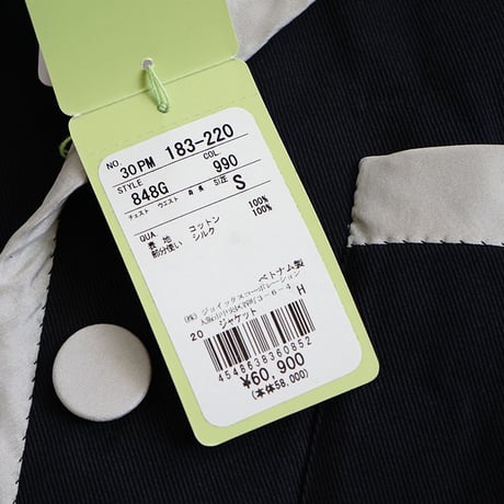 未使用 paul smith silk jacket