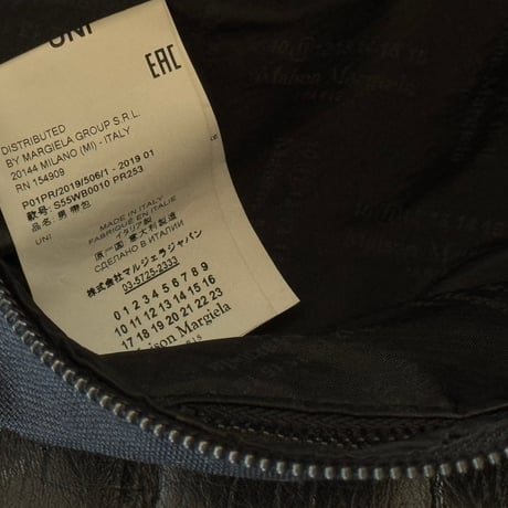 maison margiela body bag A