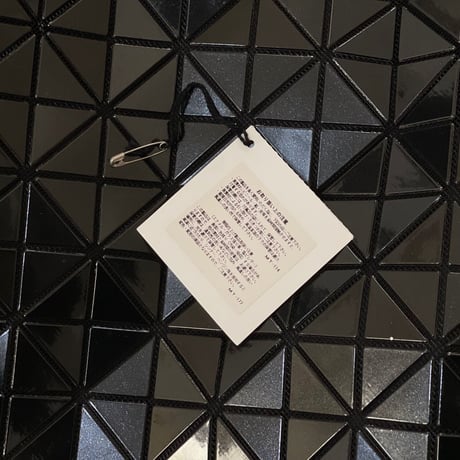 新品 BAOBAO isseymiyake bag #C
