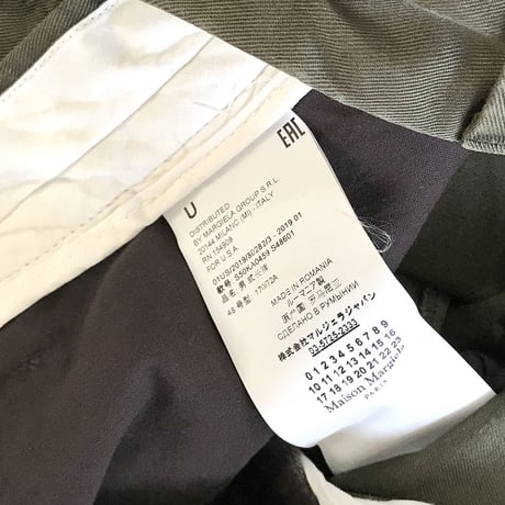 新品 maison margiela 2019ss gabardine  trousers khaki 48