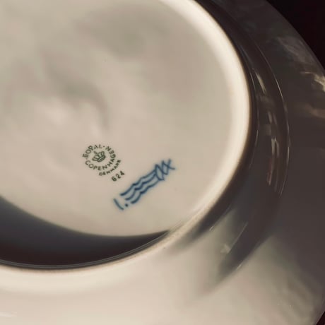 royal copenhagen vintage half lace plate 26cm #9