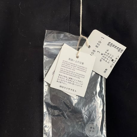 yohji yamamoto reversible wool gabardine jacket 2