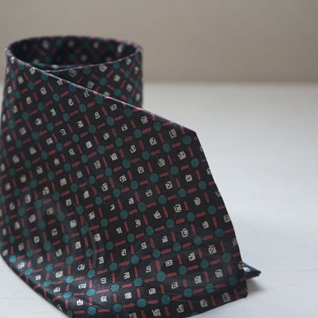 Christian Dior neck tie B