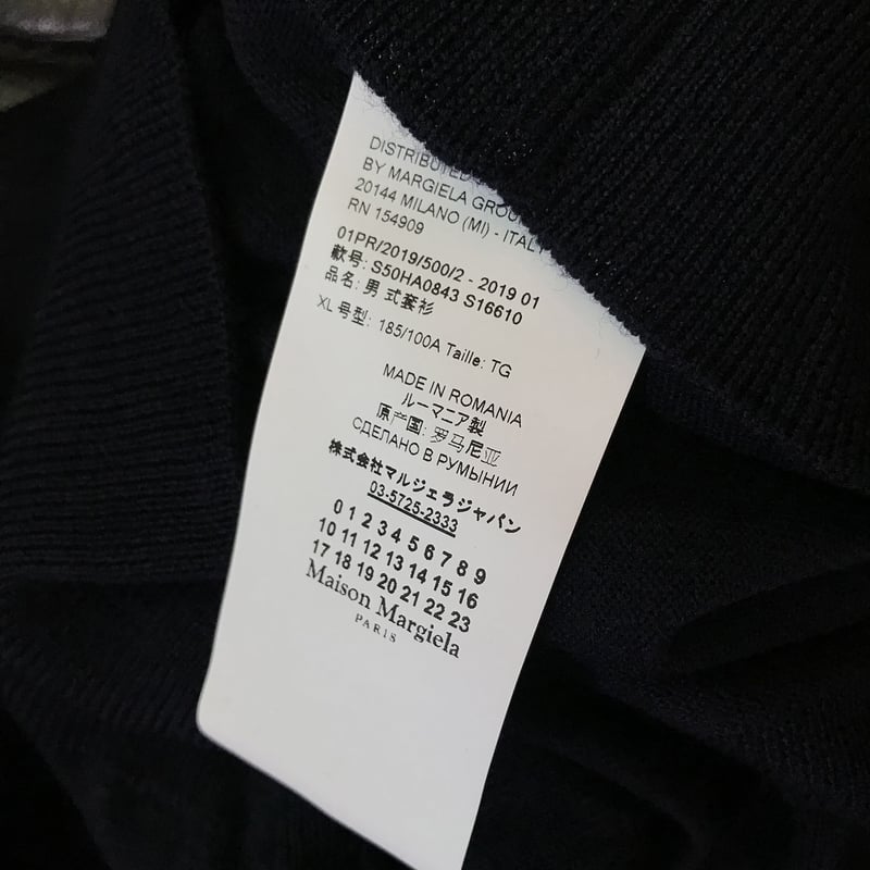 新品 maison margiela 2019ss knit M | requality
