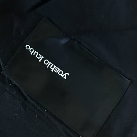 yoshio kubo side line trousers