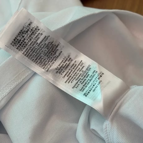 gucci oversized polo shirt
