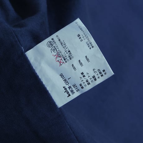 kolor corduroy coat