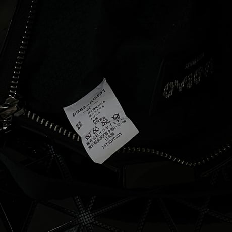 新品 BAOBAO isseymiyake bag #D