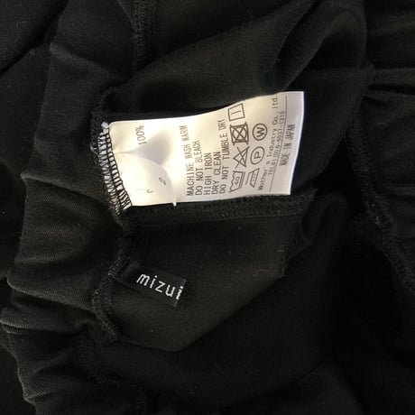 mizuiro ind "袴" pants