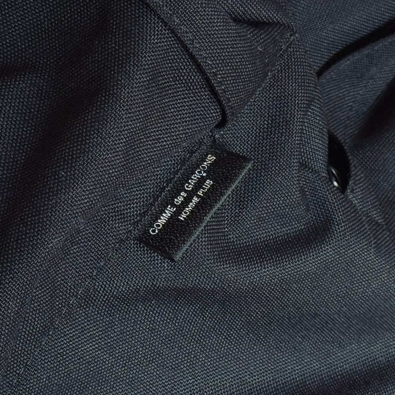 comme des garcons homme plus backpack | requality comme des garcons homme plus backpack | requality