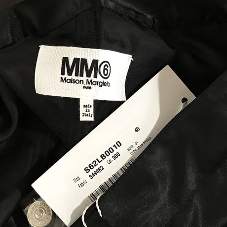 新品 mm6 maison margiela rayon trousers 44