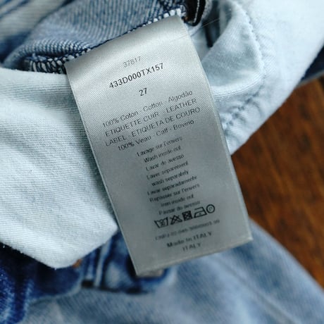 diorhome destroy skinny denim 27