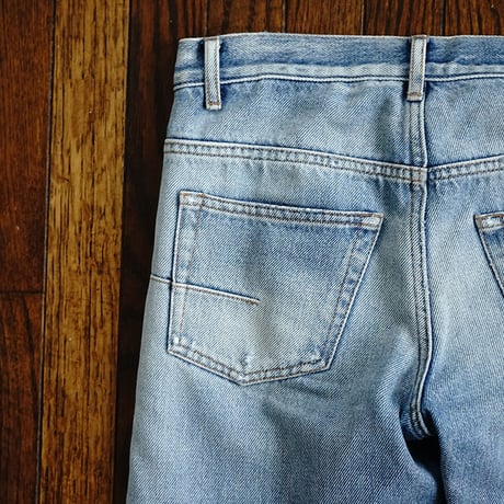 diorhome destroy skinny denim 27