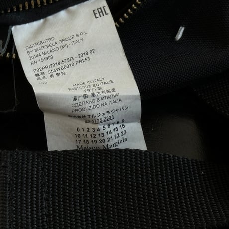 【国内正規】maison margiela body bag